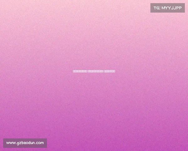 西甲降级区激战正酣 多支球队面临生死考验 竞争愈加白热化