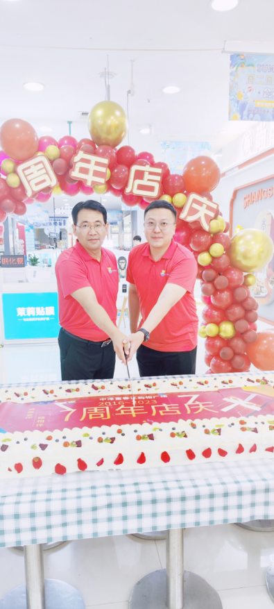 �ֻ����ʸ���������㳡7������쵰�������