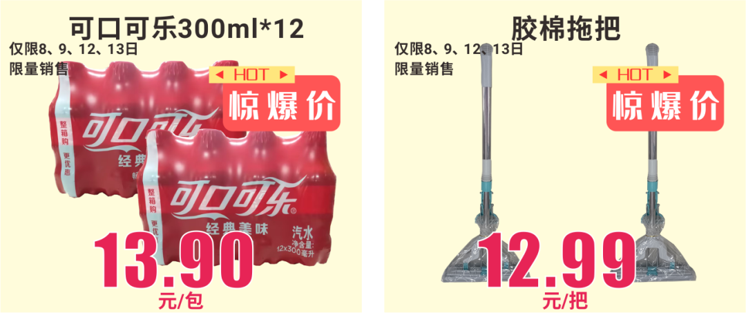 1691230847754644.png 640 (5).png