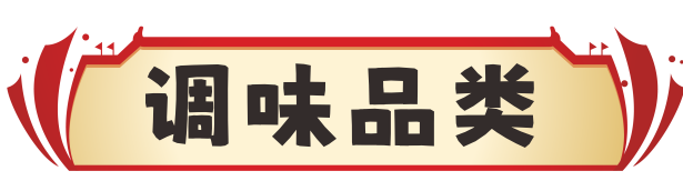 1691231094833735.png 640 (52).png