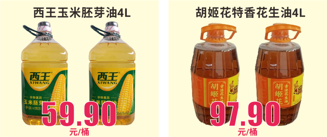 1691231135400953.png 640 (26).png