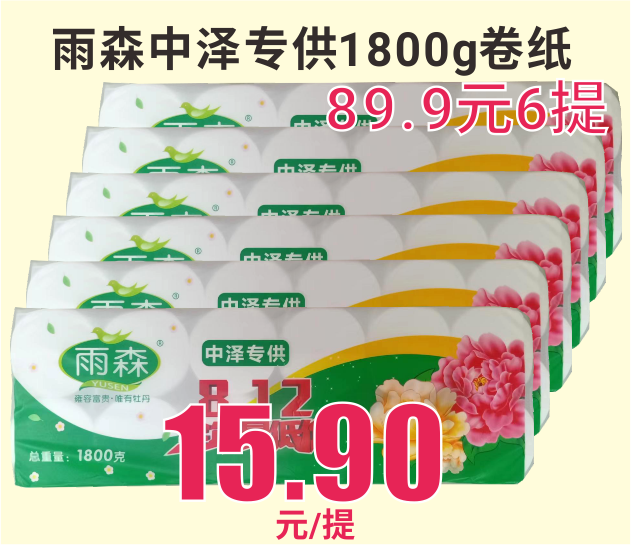 1691231315492327.png 640 (36).png