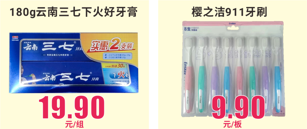 1691231369825562.png 640 (41).png