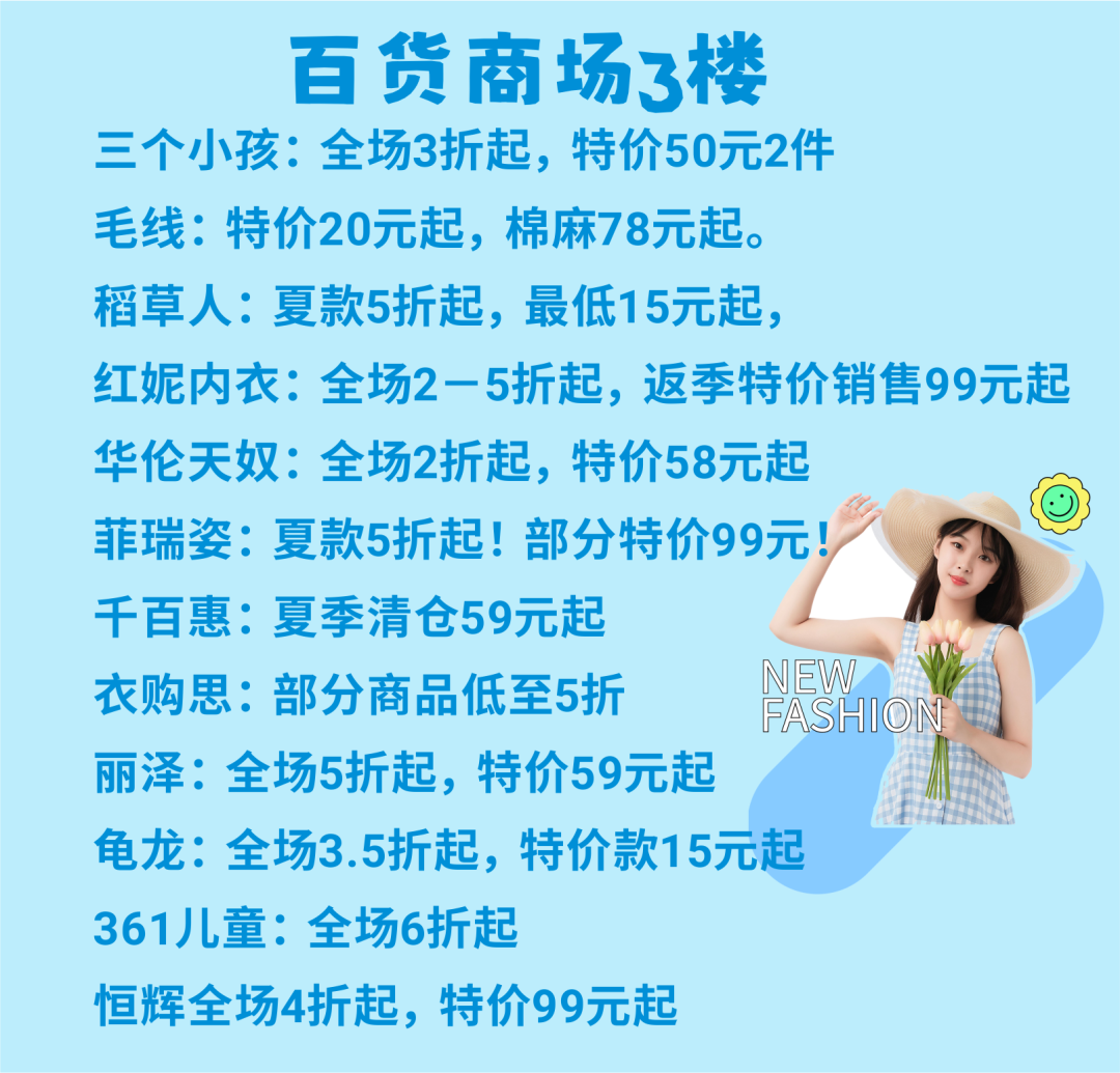1691231596141130.png 640 (48).png
