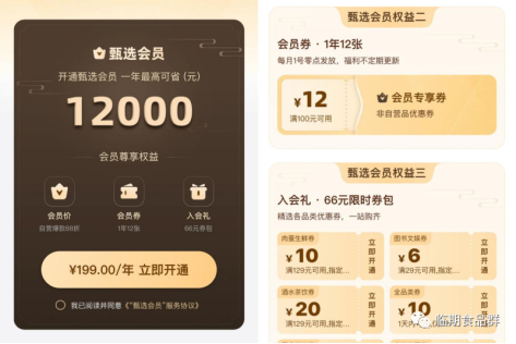 1698023691289265.png 1698023691289265.png
